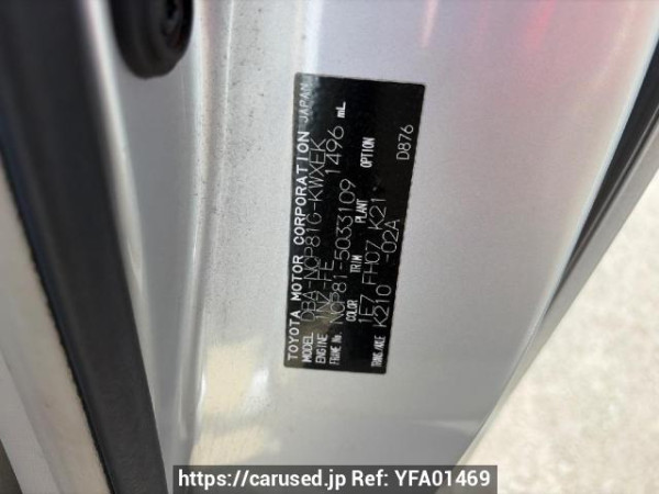 Used 2007 AT toyota sienta NCP81G Image[5]