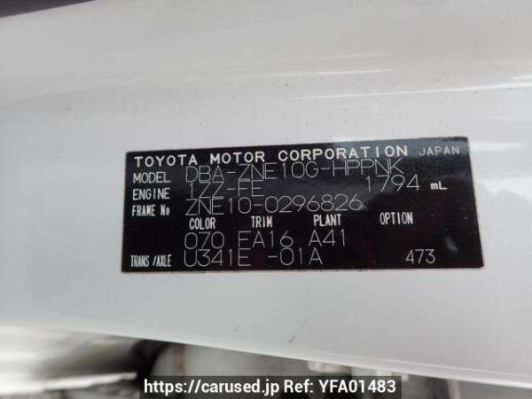 Used 2006 AT toyota wish ZNE10G Image[10]