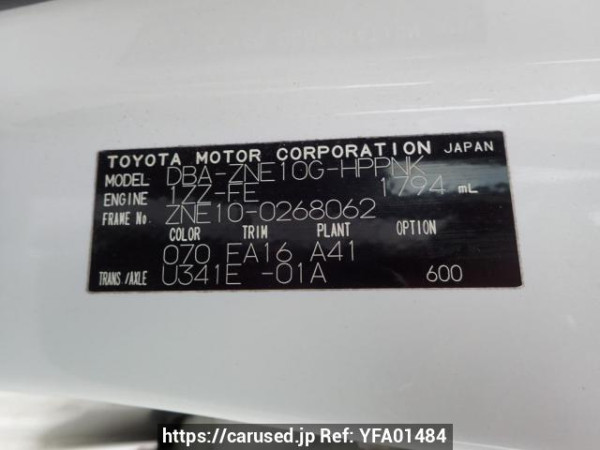 Used 2005 AT toyota wish ZNE10G Image[10]