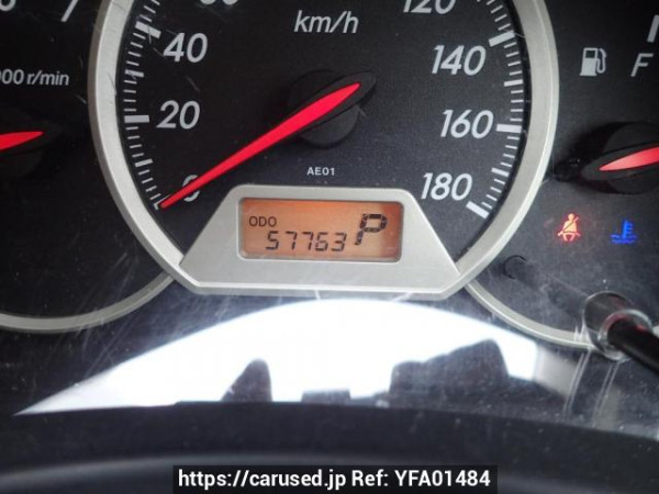 Used 2005 AT toyota wish ZNE10G Image[24]