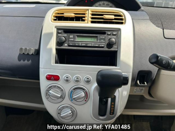 Used 2006 AT mitsubishi ek-wagon H82W Image[19]