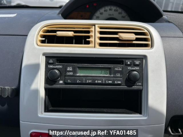 Used 2006 AT mitsubishi ek-wagon H82W Image[20]