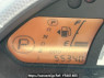 Used 2006 AT mitsubishi ek-wagon H82W Image[24]