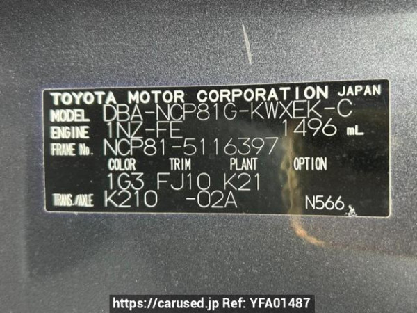 Used 2010 AT toyota sienta NCP81G Image[10]