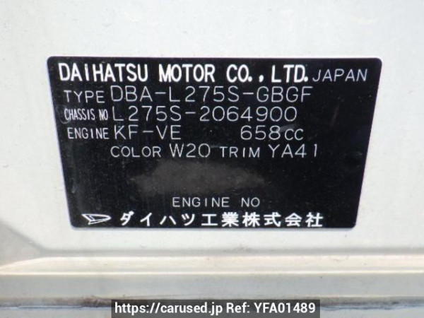 Used 2009 AT daihatsu mira L275S Image[10]