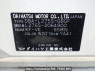 Used 2009 AT daihatsu mira L275S Image[10]