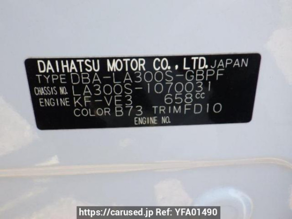 Used 2012 AT daihatsu mira-e-s LA300S Image[8]