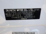 Used 2012 AT daihatsu mira-e-s LA300S Image[8]