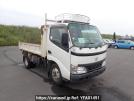 Toyota Toyoace Truck
