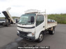 Used 2004 MT toyota toyoace-truck XZU321D Image[2]