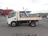 Used 2004 MT toyota toyoace-truck XZU321D Image[3]