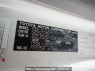 Used 2004 MT toyota toyoace-truck XZU321D Image[14]