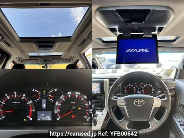 Used 2012 AT toyota vellfire DBA-ANH20W Image[7]