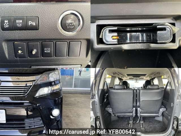 Used 2012 AT toyota vellfire DBA-ANH20W Image[8]
