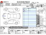 Used 2026 MT mazda roadster 5BA-NDERE Image[3]