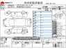 Used 2017 AT toyota aqua DAA-NHP10 Image[3]