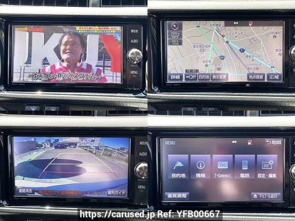 Used 2017 AT toyota aqua DAA-NHP10 Image[6]