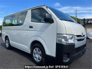 Toyota Hiace Van TRH200V