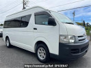 Toyota Hiace Van TRH221K
