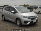 Honda Fit Hybrid GP5