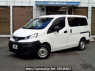 Used 2023 AT nissan nv200-vanette VM20 Image[0]
