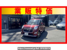 Daihatsu Cast LA250S