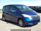 Honda Freed GB3