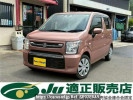 Suzuki Wagon R MH85S