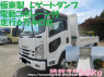 Used 2015 MT isuzu forward FRR90S1 Image[0]