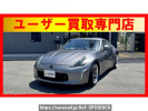 Nissan Fairlady Z Z34