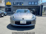 Used 2012 MT nissan fairlady-z Z34 Image[1]