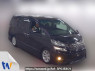 Used 2010 AT toyota vellfire ANH20W Image[0]
