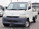 Toyota Townace Truck S402U
