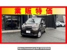 Mitsubishi eK Wagon B33W