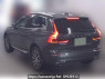 Used 2020 AT volvo xc60 UD4204TXC Image[1]