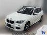 Used 2015 AT bmw x1 VL20 Image[0]