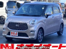 Daihatsu Cast LA250S
