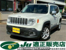Jeep Renegade BU14