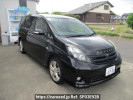 Toyota Isis ZGM11W