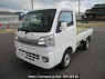 Used 2016 MT daihatsu hijet-truck S510P Image[2]