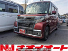 Daihatsu Tanto LA600S