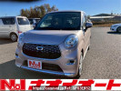 Daihatsu Cast LA250S