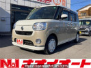 Daihatsu Move Canbus LA800S