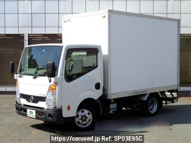 2015 Nissan Atlas SQ2F24