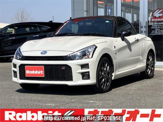 2024 Daihatsu Copen LA400K