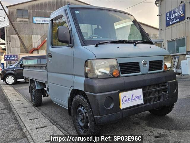 2007 Nissan Clipper Truck U71T