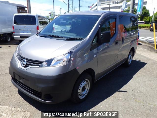 2021 Nissan NV200 Vanette VM20
