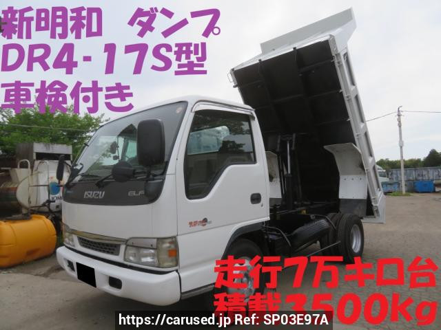 2003 Isuzu Elf Truck NPR72GDR