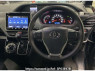 Used 2020 AT toyota voxy ZRR80W Image[2]