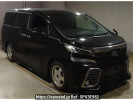 Toyota Vellfire AGH30W